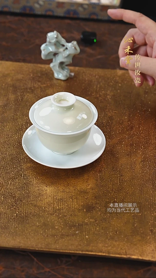 三才盖碗鹅黄色4