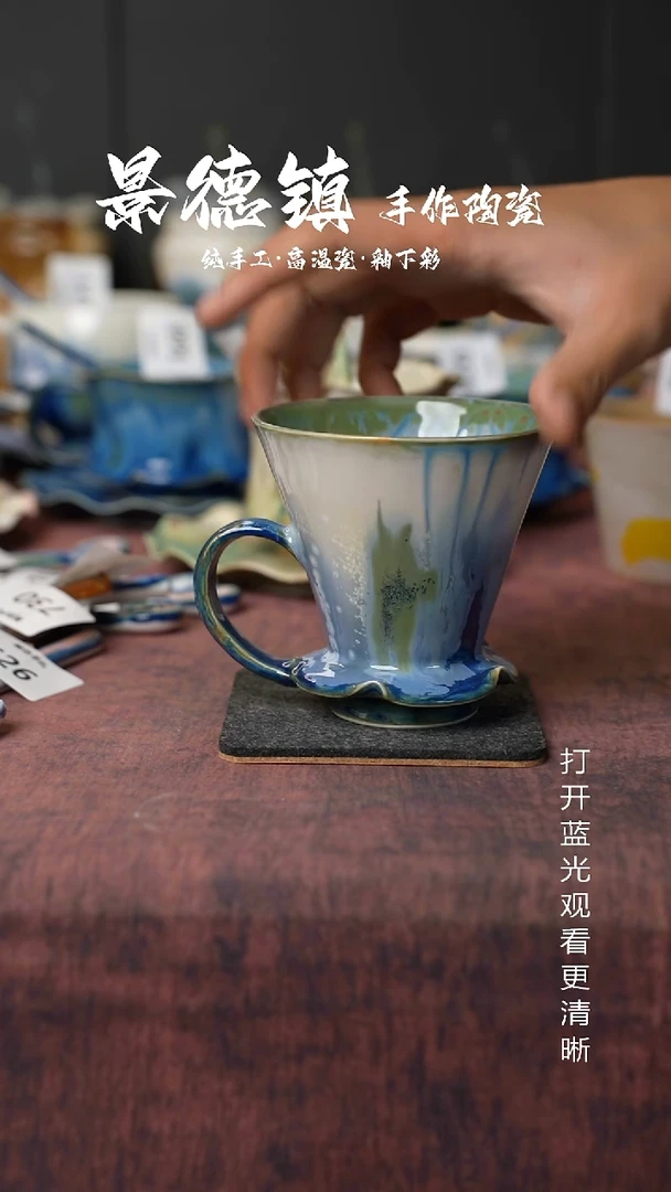 原创景德镇手工高温陶瓷070