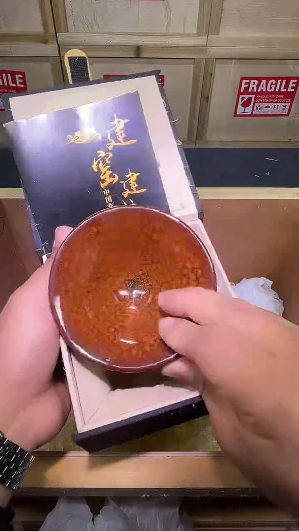 茶盏严记红鹧鸪斗笠主人杯精选