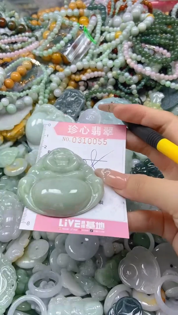 翡翠未镶嵌颈饰闪购0310055