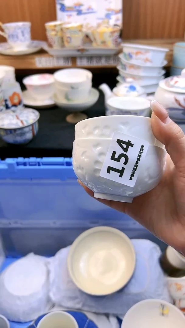 【闪购商品】瓷片154