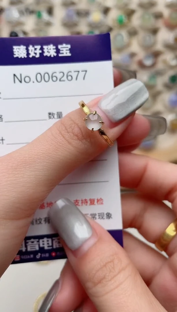 【闪购商品】翡翠戒指银S925镶嵌..........