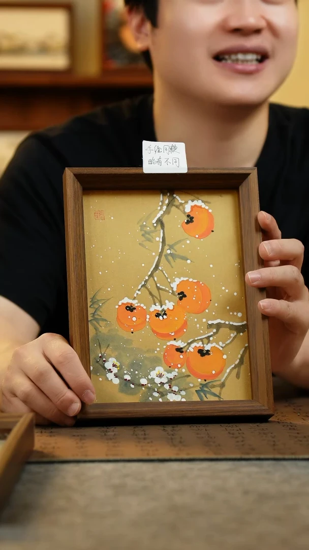 国画17*23纯手绘国风国画摆台