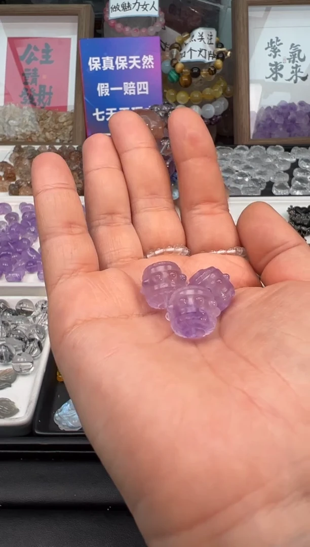 【闪购商品】水晶吊坠(不含链)未镶嵌86a多样性发其一/3.10/1个