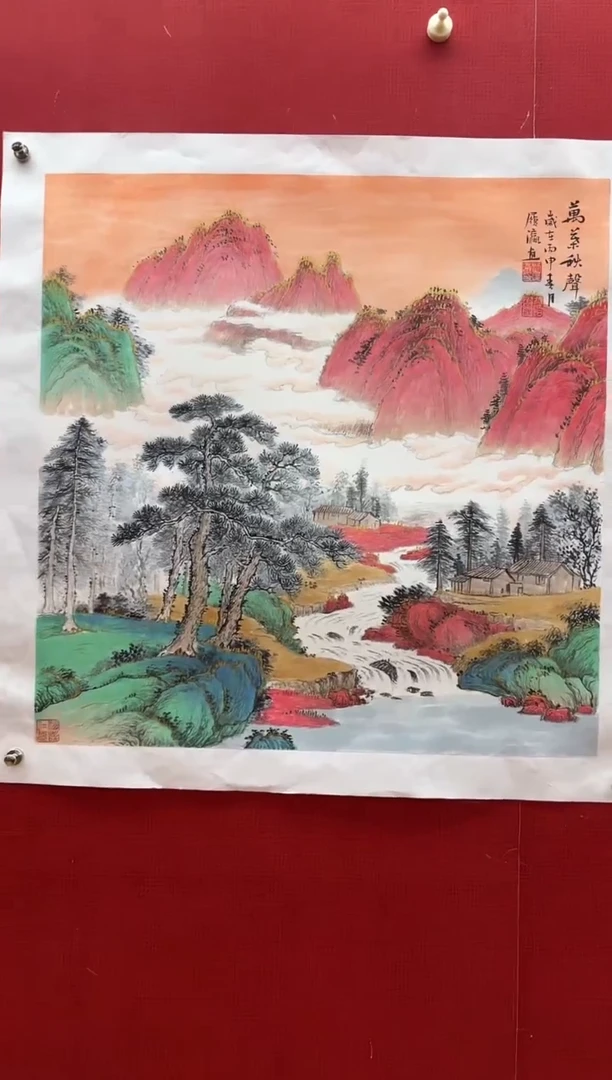 国画刘履瀛老师亲笔