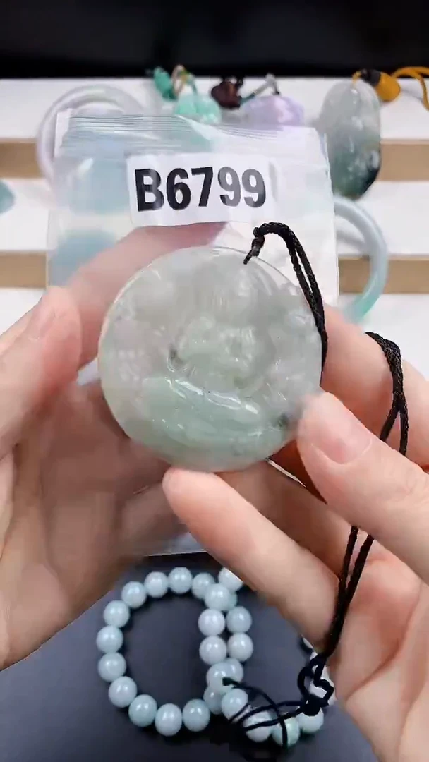 颈饰未镶嵌翡翠天然翡翠吊坠挂件