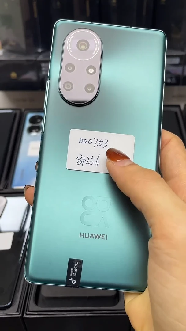 准新品1****8Nova 8 pro