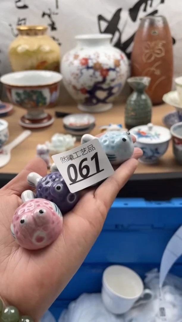 【闪购商品】瓷片061然曦海外工艺品***