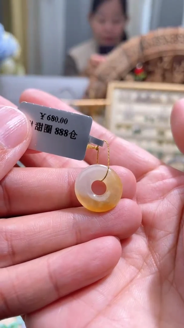 【闪购商品】翡翠颈饰未镶嵌甜甜圈