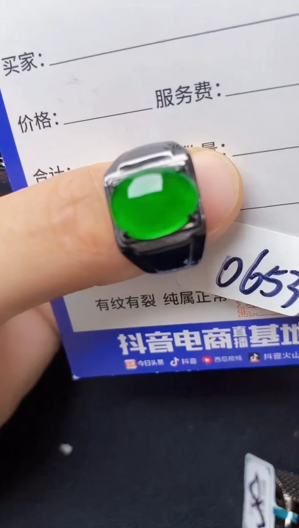 翡翠戒指银S925镶嵌2222222