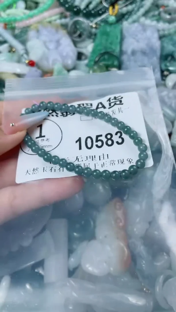 翡翠未镶嵌颈饰10583