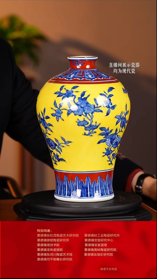 摆件陶瓷文脉艺术茶具摆件E102