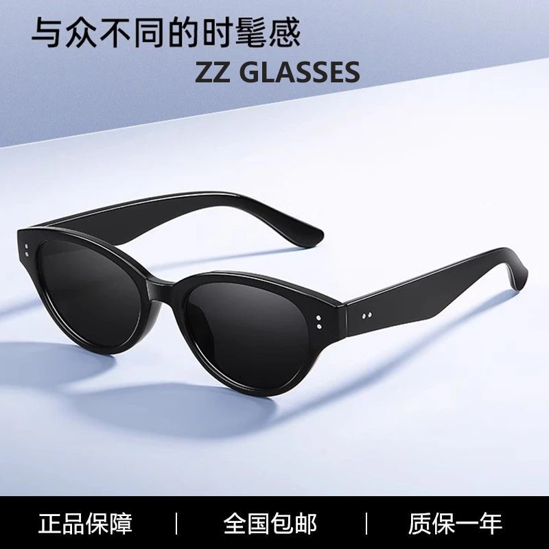 猫眼墨镜女款2025新款太阳眼镜高级感大牌防紫外线海边防晒显脸小