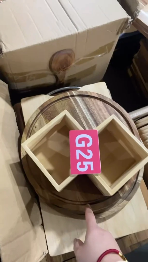 【闪购商品】2025/2/25 G25