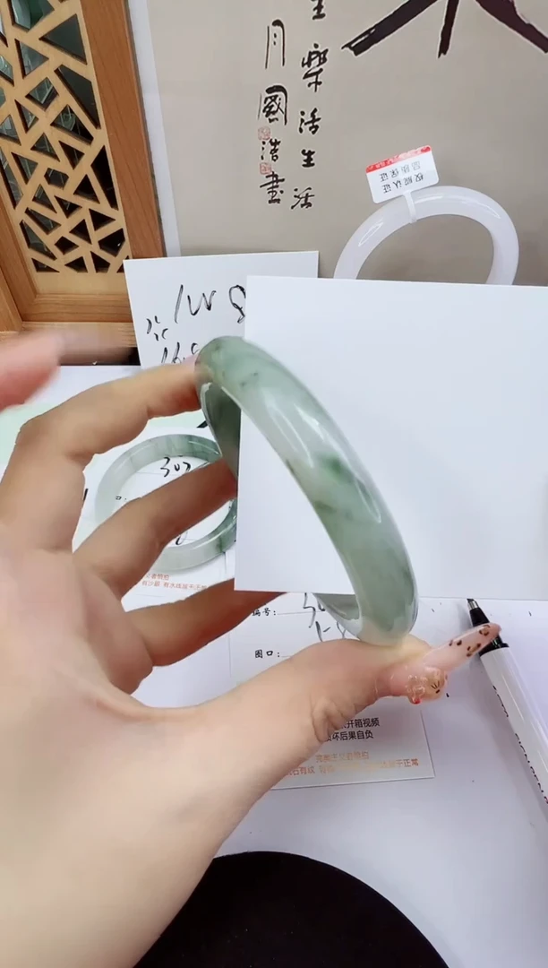 未镶嵌手镯石英质玉303-58/59