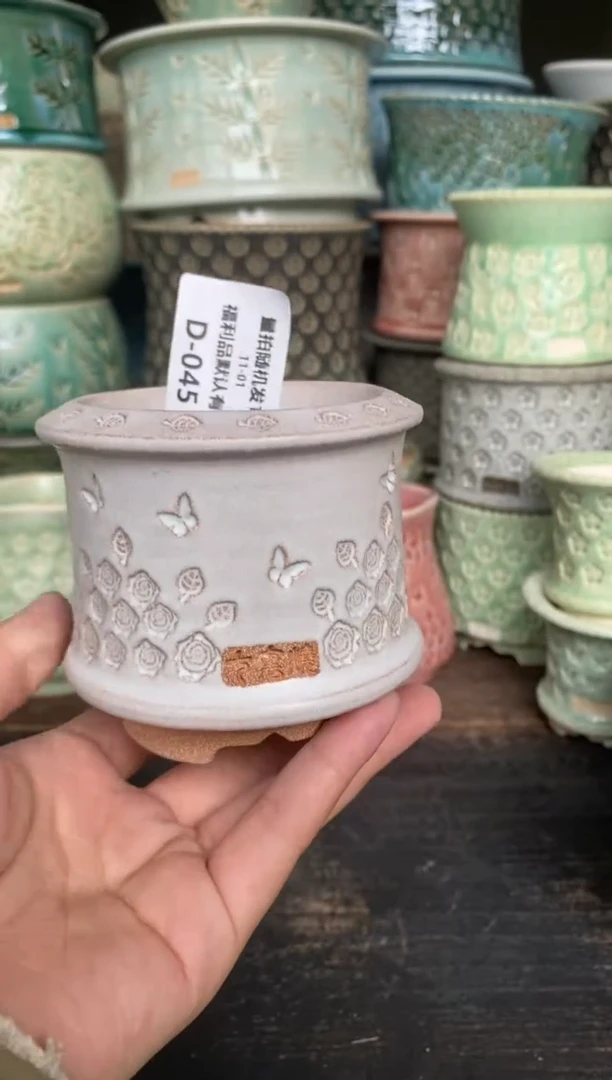 七里烧默认微瑕11-1-045-6