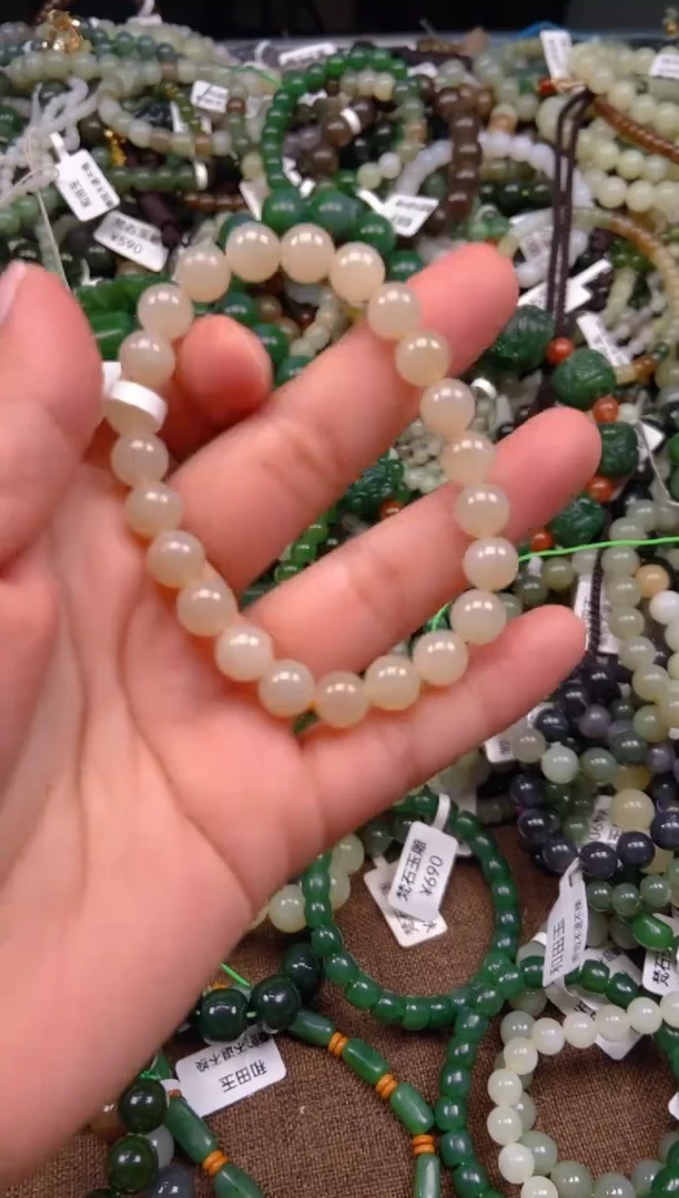 和田玉未镶嵌颈饰1