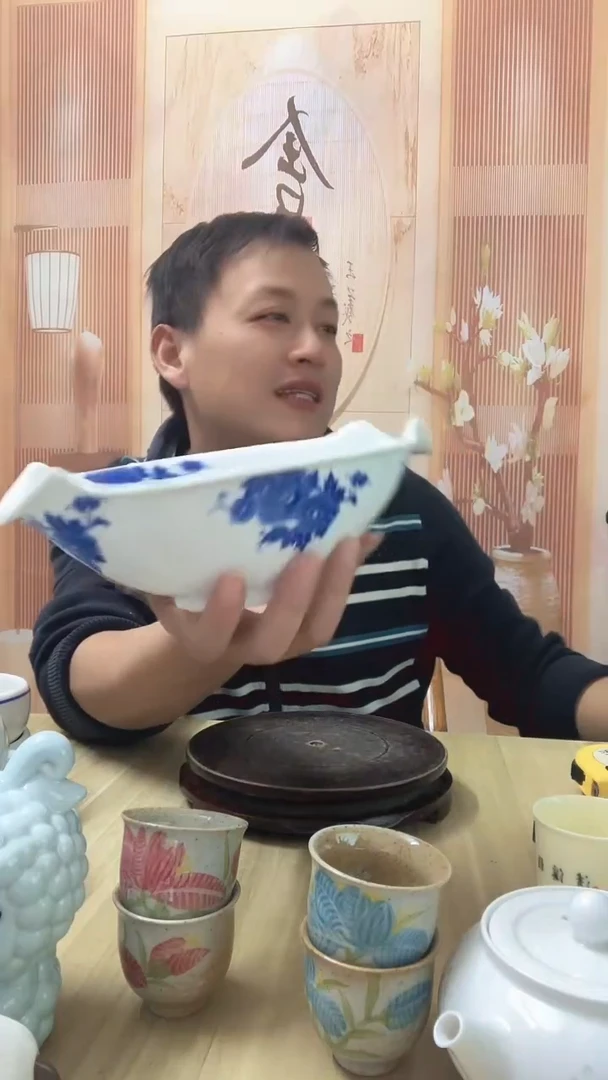 瓷定制款牡丹花小果盘1个