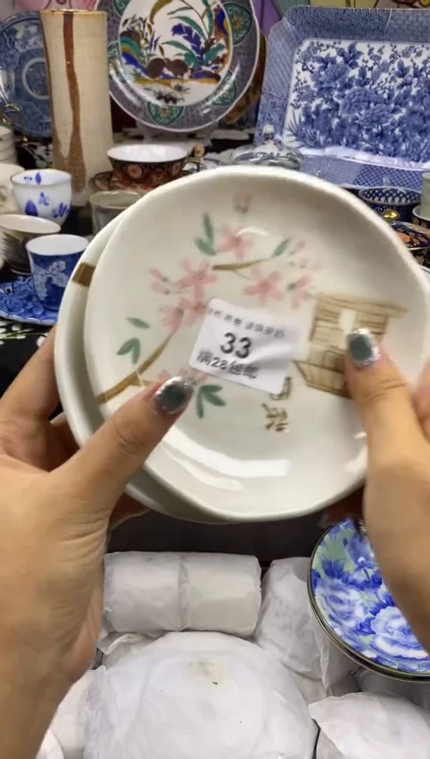 瓷片荷***色瓷色工艺品品品品033