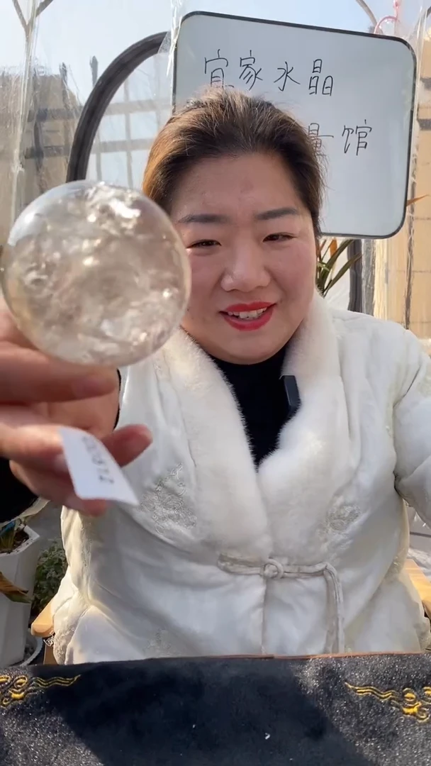 【闪购商品】水晶球未镶嵌白水晶球DD512