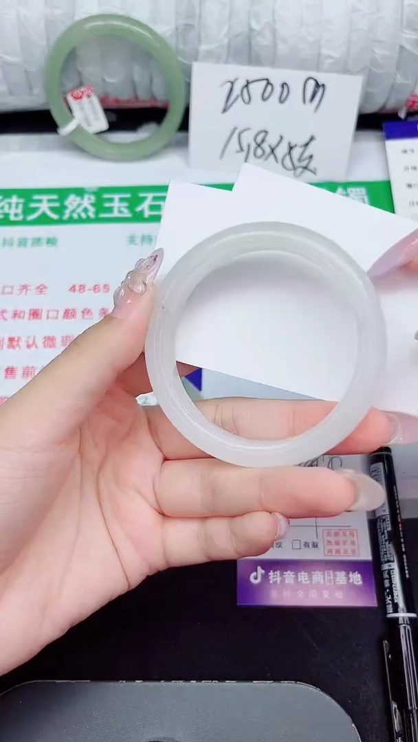未镶嵌手镯石英质玉331-54/55