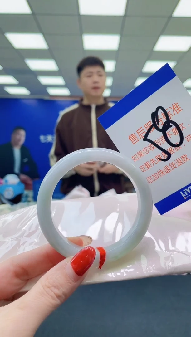 未镶嵌手镯翡翠AAAAAAAAAAAAAAAAAAAAAAAAAAAAAA