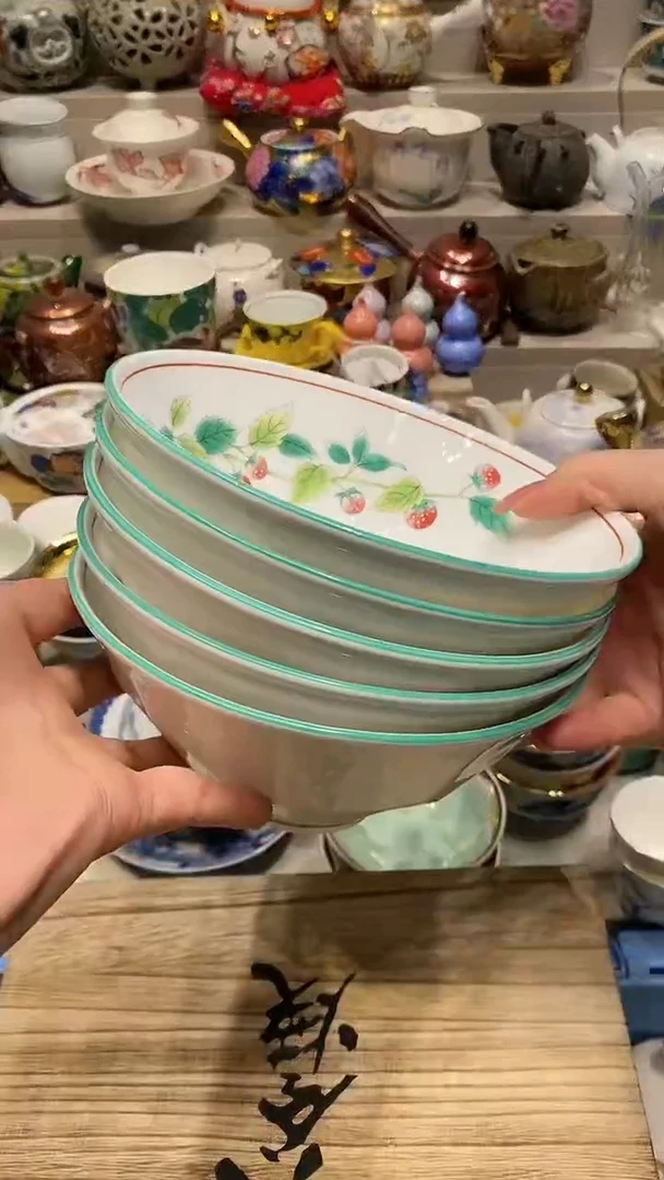 瓷片商品属性将自动生成闪购标题 品牌