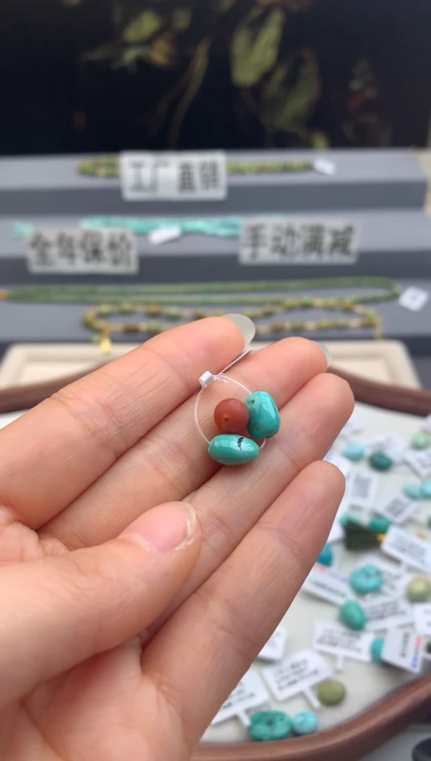 未镶嵌单珠南红玛瑙茜.B68