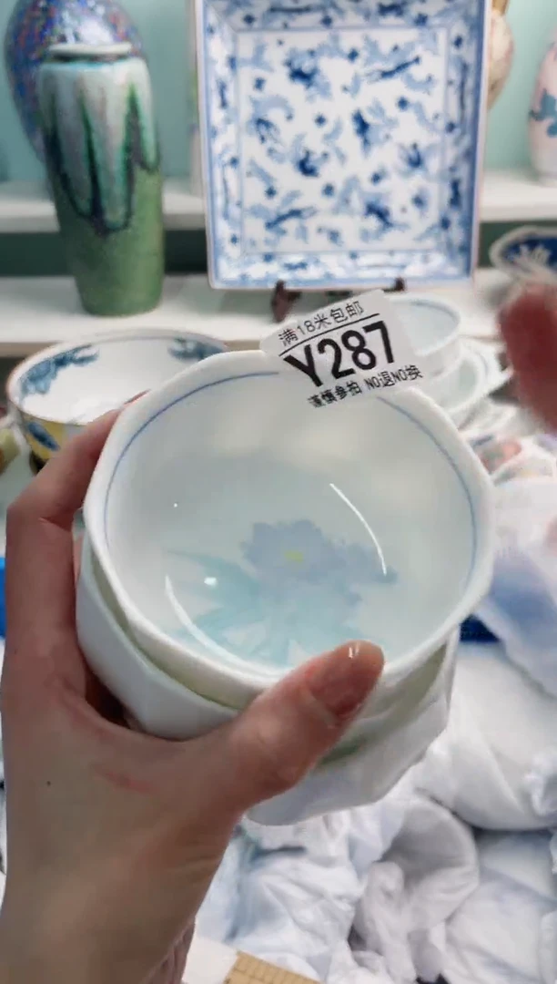陶瓷小**?Y287***
