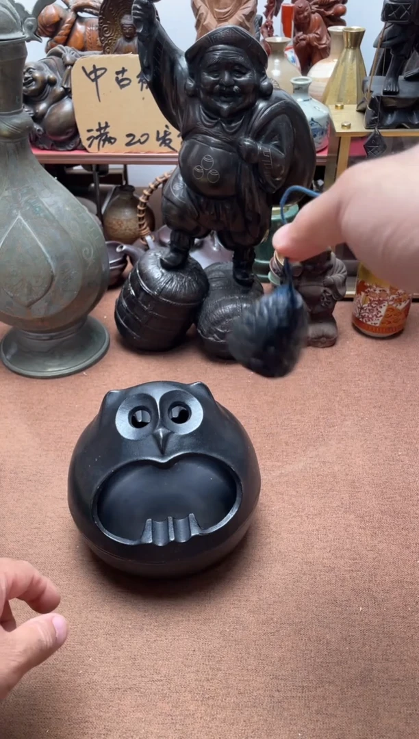瓷片964中古商品默认微霞南部铁器