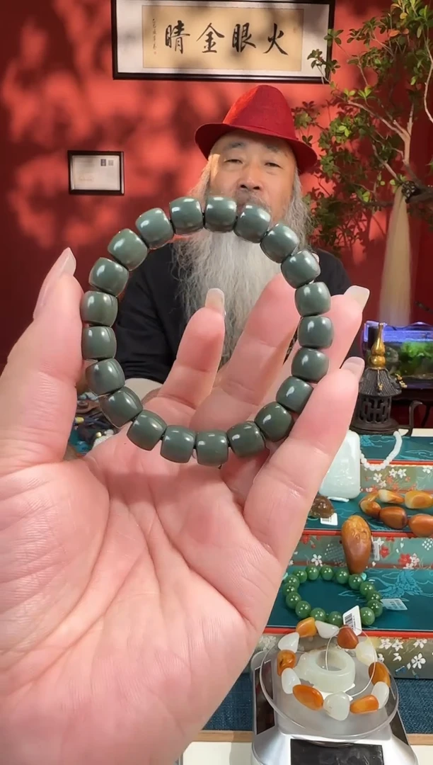 手串未镶嵌和田玉手串