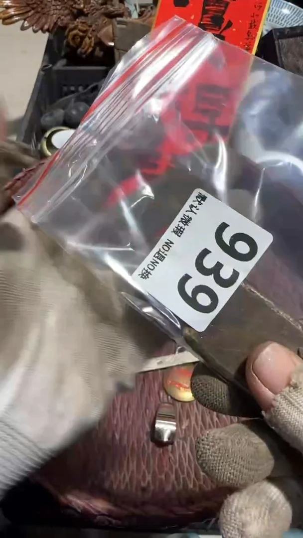 无非金属忠亿容工艺品939