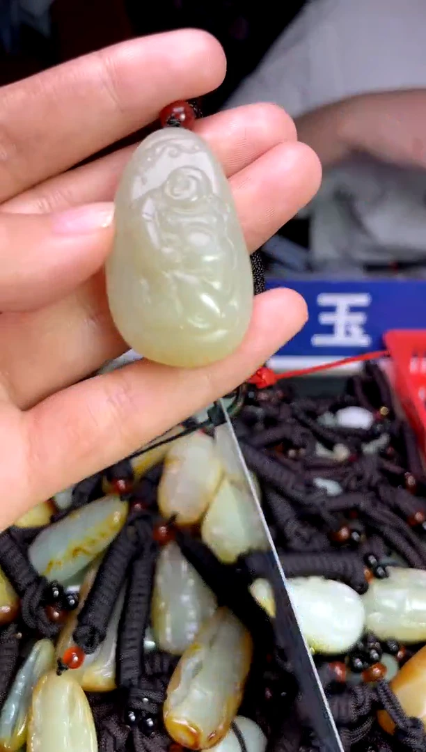 未镶嵌和田玉挂件1