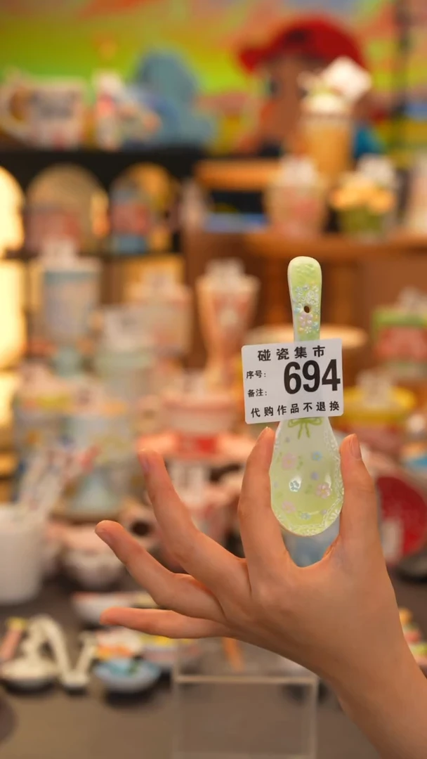 杯子694景德镇陶瓷手工手绘高温釉下彩SKT