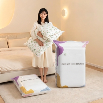 【彩色加厚免抽款】家用立体收纳压缩袋抽压两用换季衣服棉被