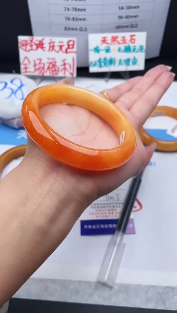 未镶嵌手镯石英质玉j52-HHB60+