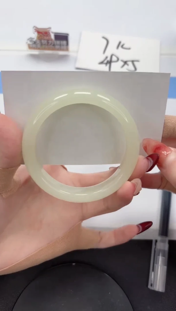 【闪购商品】石英质玉手镯未镶嵌A237-57