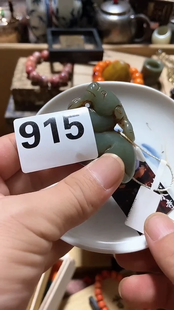 瓷片左**缘瓷瓷瓷瓷瓷瓷瓷瓷瓷
