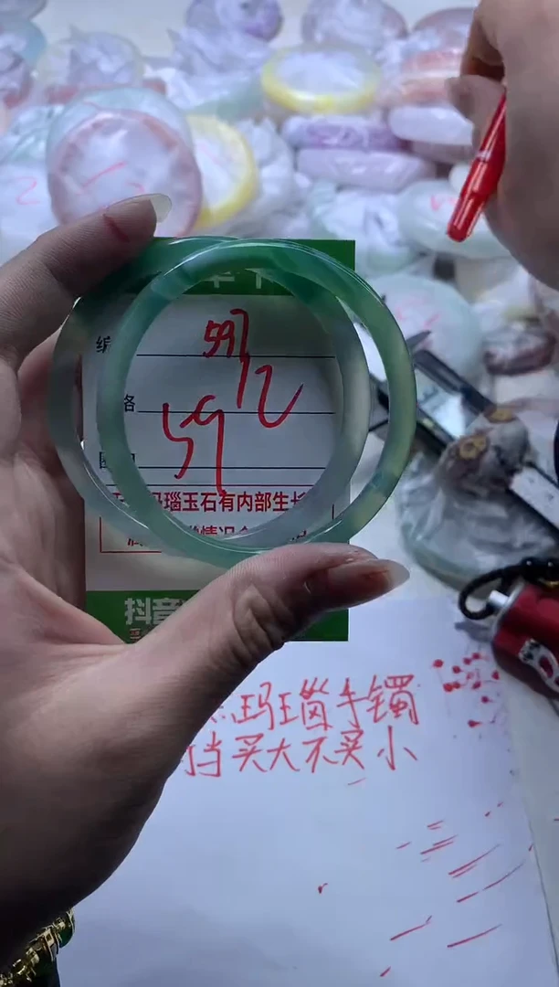 【闪购商品】玛瑙/玉髓手镯合金597