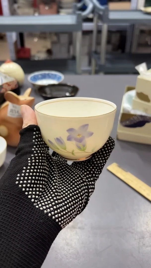 瓷片满38包邮，编号：J828