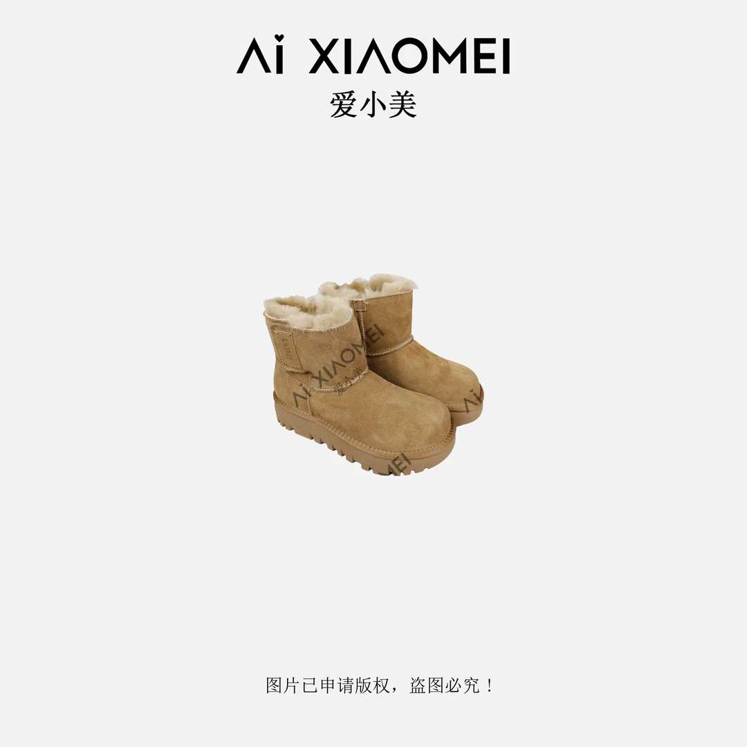 Aixiaomei/爱小美真皮真毛雪地靴XMXZ-080
