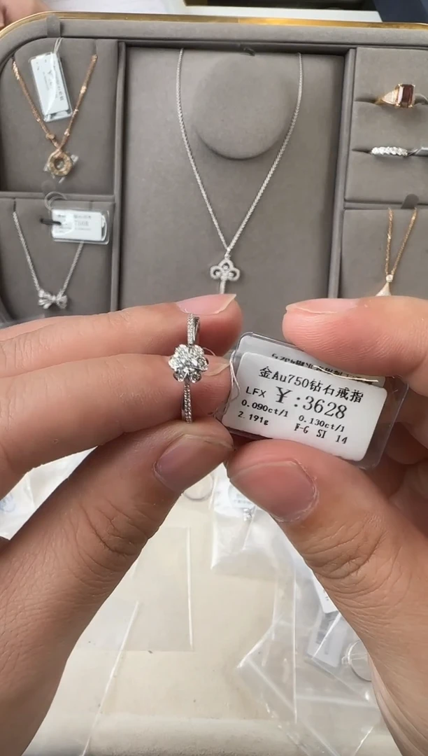 18K金镶嵌戒指/指环钻石3628
