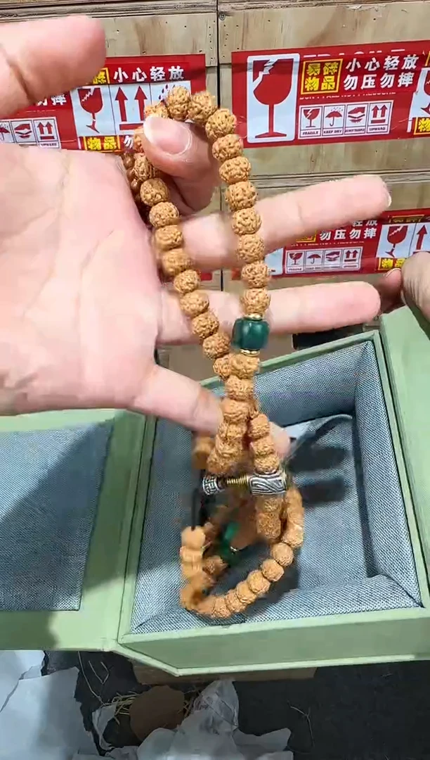 翎光合文玩精品手串-无礼盒-@@SP218