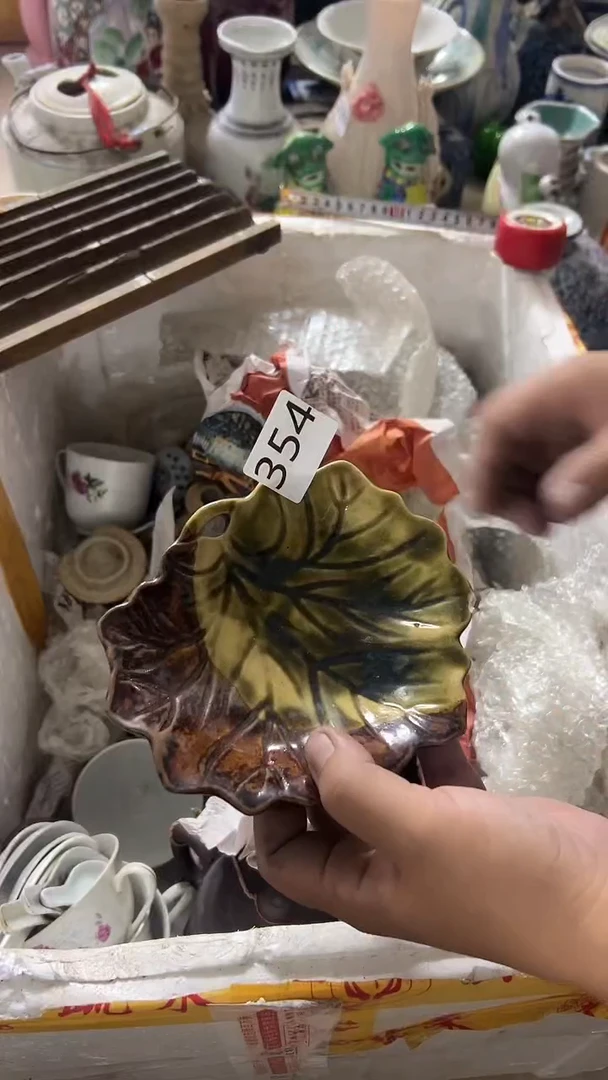 1有瑕疵的瓷器一单~~