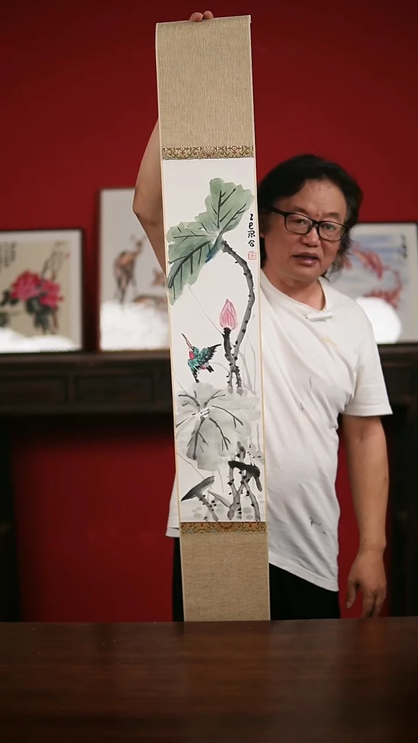 国画手写手绘-17*120卷轴
