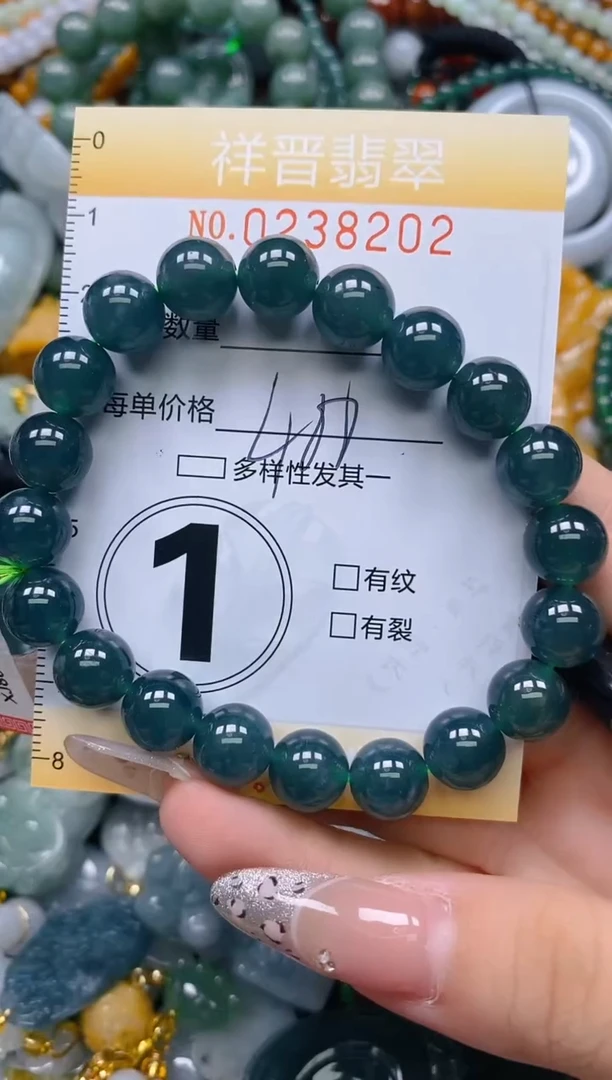 颈饰未镶嵌翡翠闪购0238202