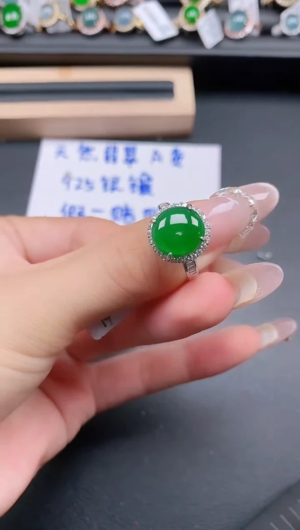 银S925镶嵌戒指翡翠1111