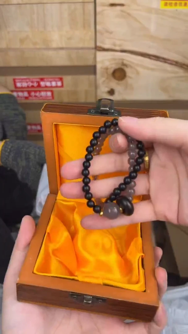 品茗文玩阁黑檀双圈链接@@SP040