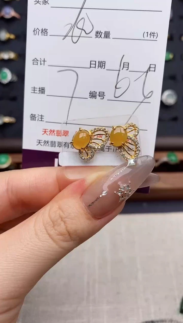 银S925镶嵌戒指翡翠.