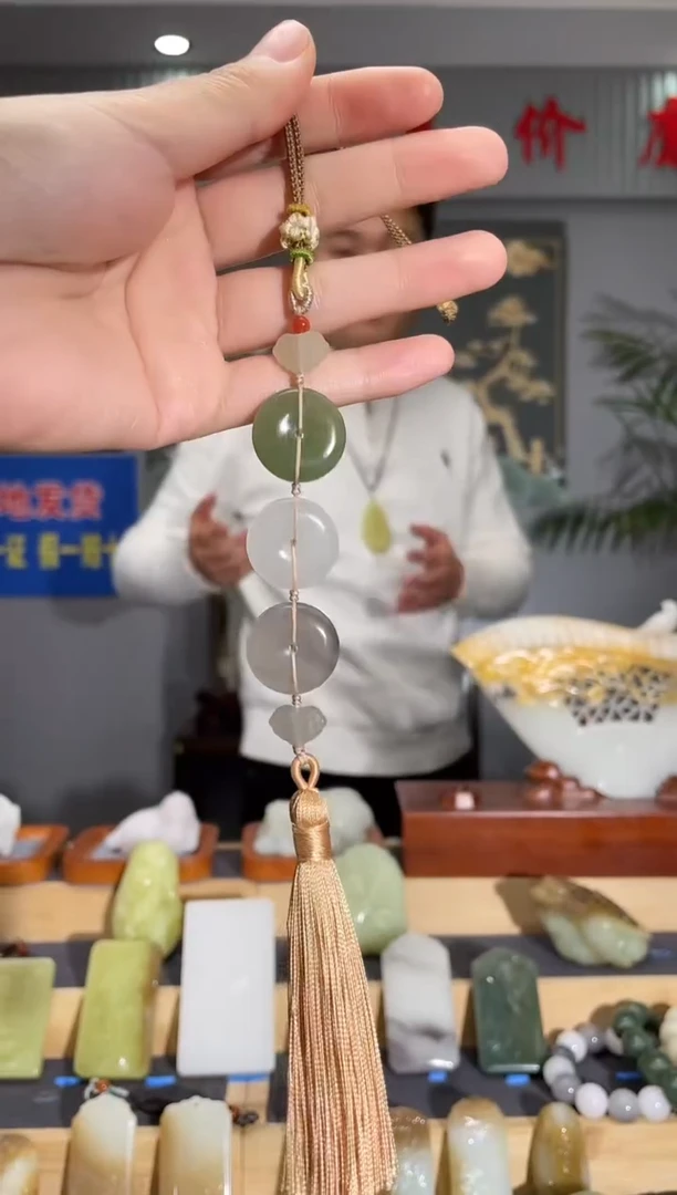 【闪购商品】和田玉颈饰未镶嵌拍一发一 多样性发货